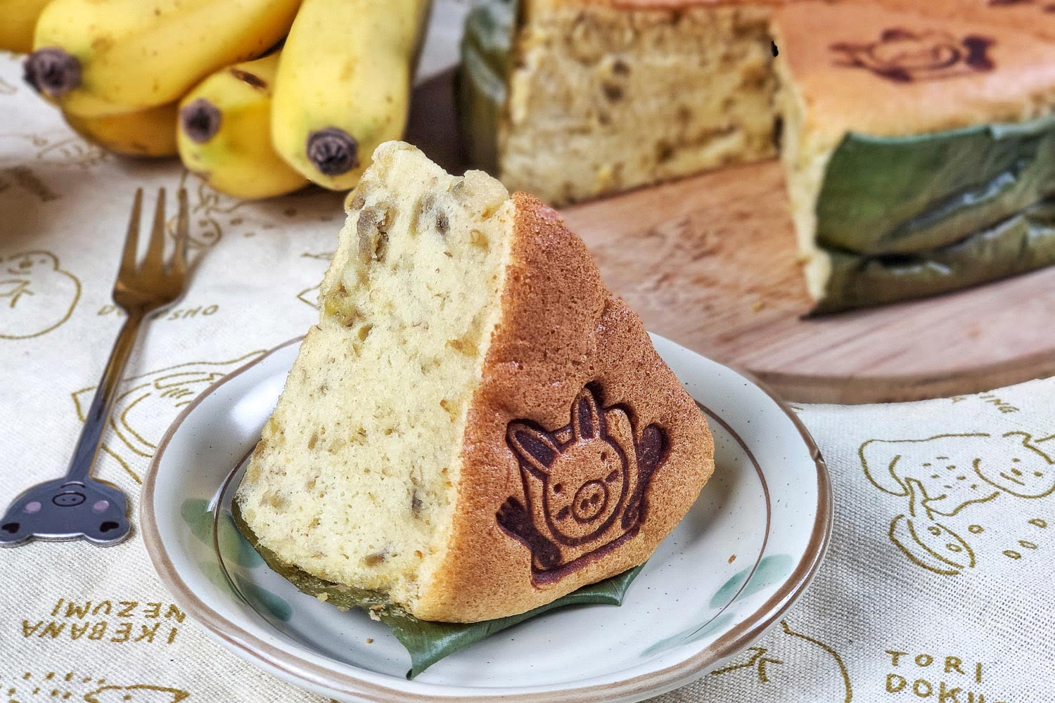 Banana Castella Cake, super moist, soft and fluffy! - My Lovely Recipes